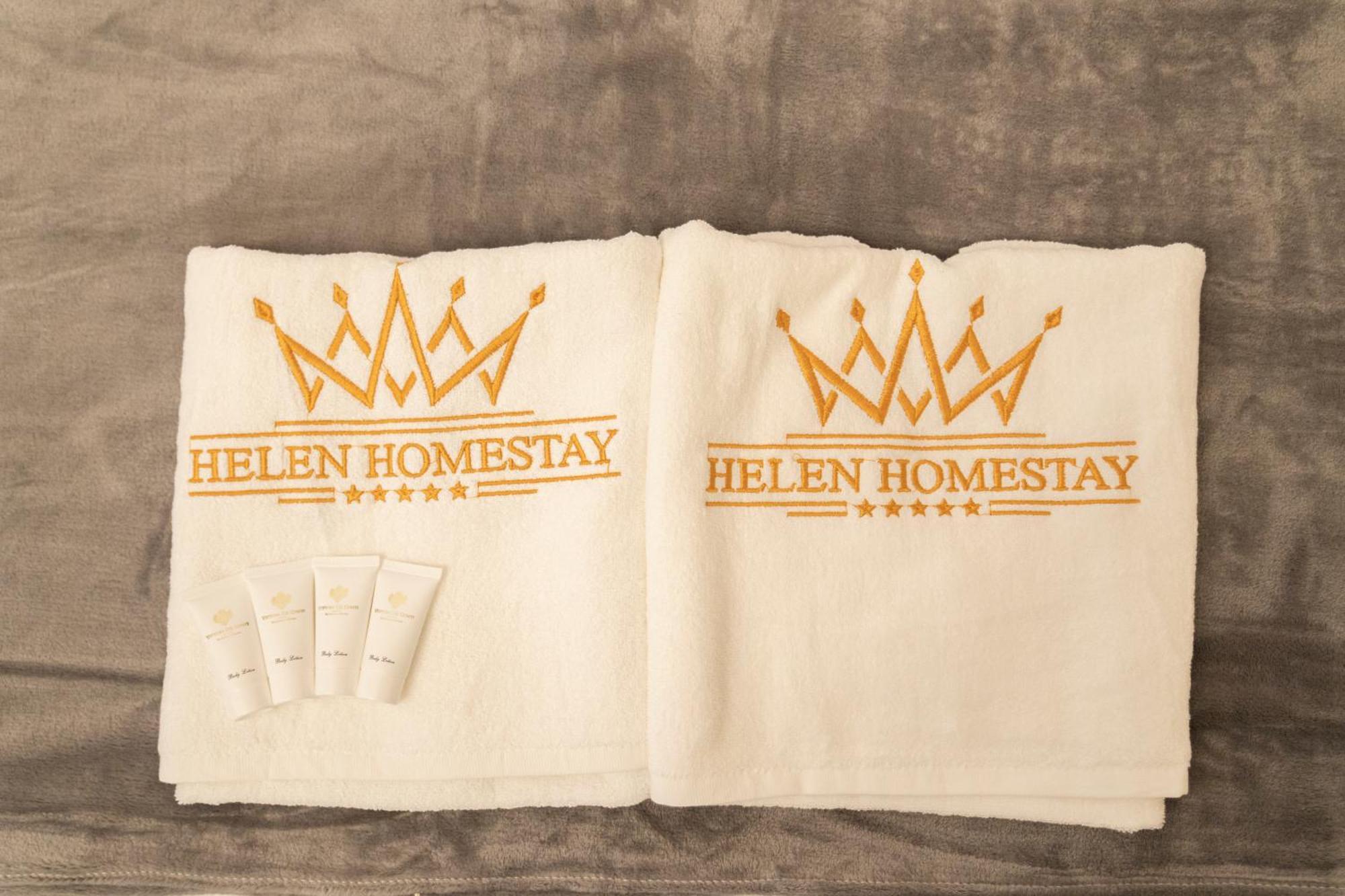 Helen Homestay Vysehrad 布拉格 外观 照片